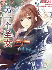 流浪地球2